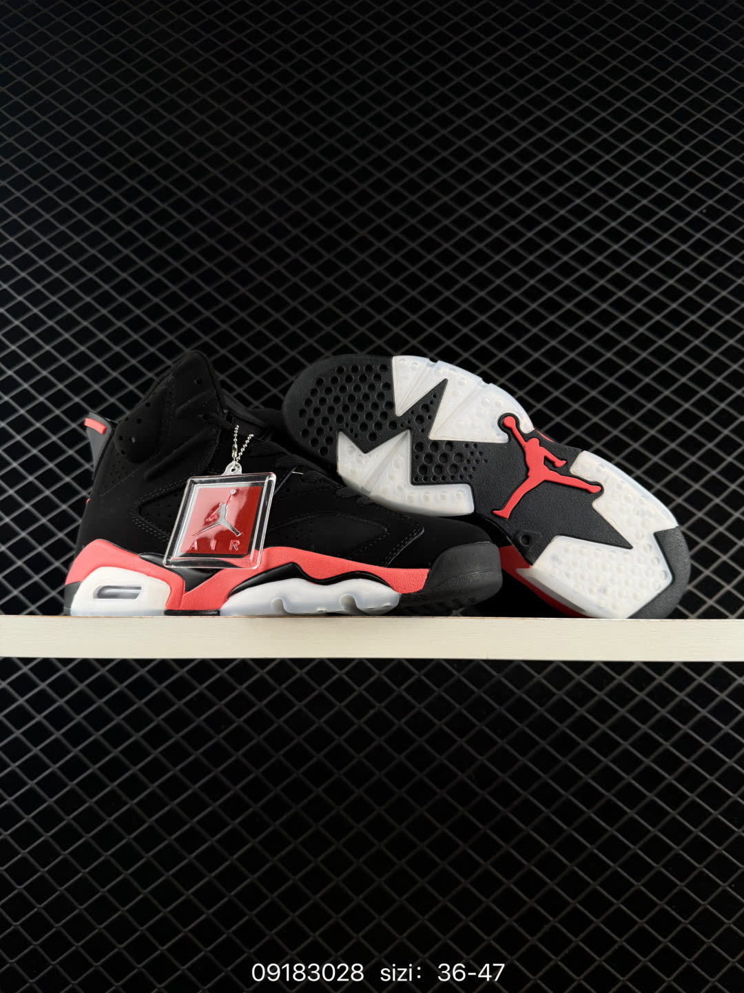 Nike Air Jordan 6 Retro